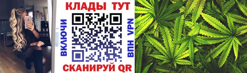 Купить наркотики цена Светлоград Канабис  МЕТАМФЕТАМИН  Гашиш  Меф  Кокаин 