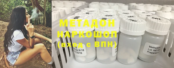 герыч Аркадак