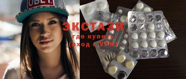 дистиллят марихуана Няндома