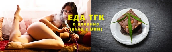 каннабис Алексин