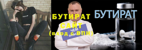 COCAINE Нягань