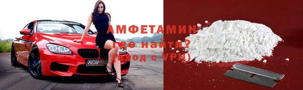 эйфоретик Алексеевка