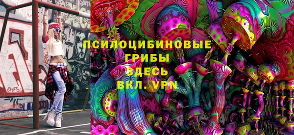 каннабис Алексин