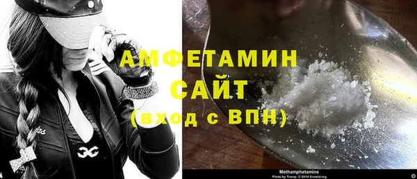 гидропоника Алзамай