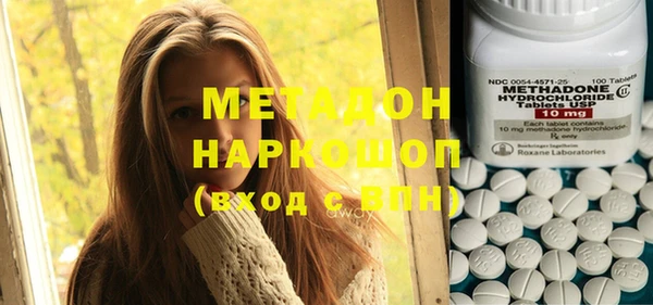 эйфоретик Алексеевка
