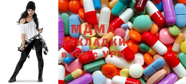 герыч Аркадак