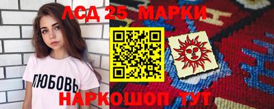 бошки Нарткала