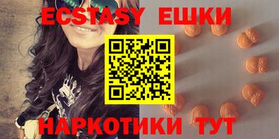 бошки Нарткала