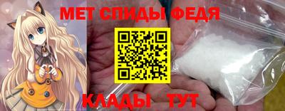 бошки Нарткала