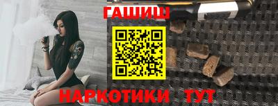 бошки Нарткала