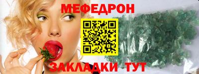 бошки Нарткала