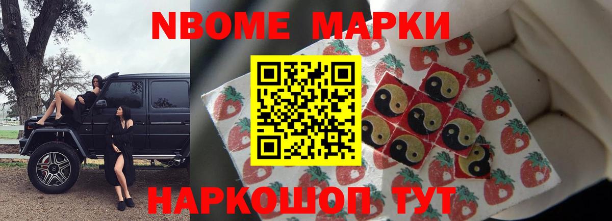 ЛСД экстази  Вход с VPN  LSD-25 экстази кислота  Светлоград  Лсд 25 экстази кислота 