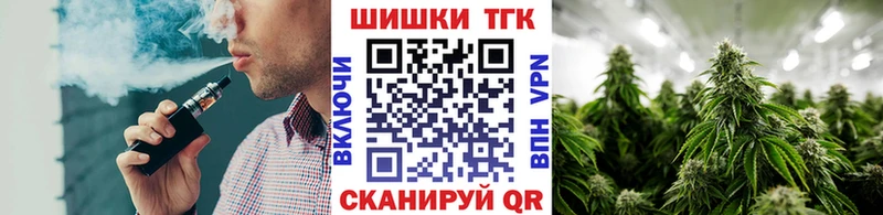 блэк спрут зеркало  Светлоград  Канабис LSD WEED 